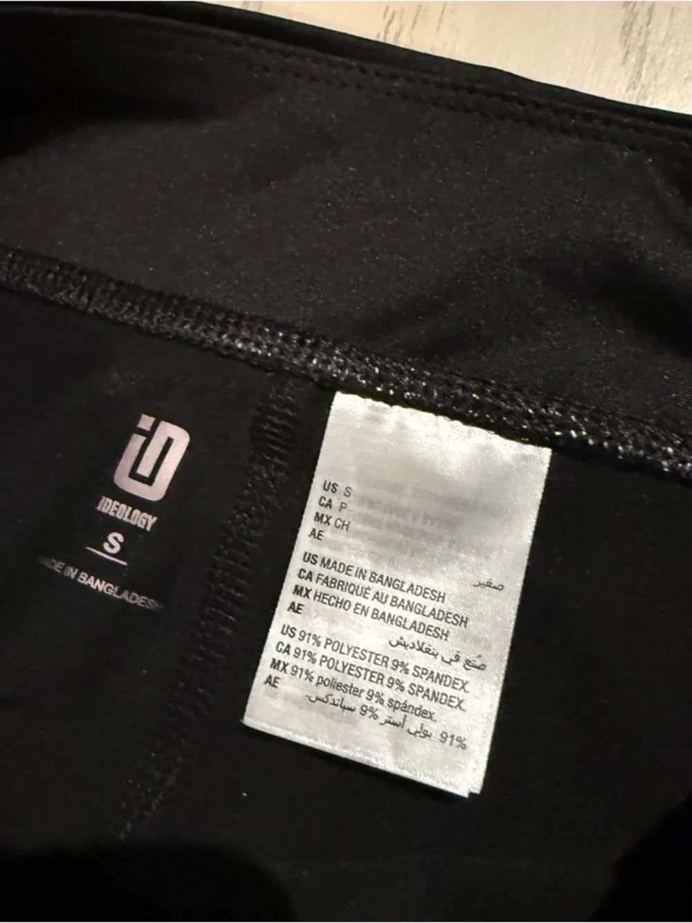 Ideology Girls Black High Rise Leggings Size S NWT‎ Stretch Activewear